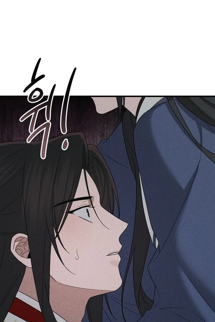 The Noble Lady of Yeonseong Chapter 8 page 36