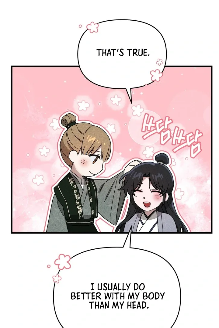 The Noble Lady of Yeonseong Chapter 8 page 79