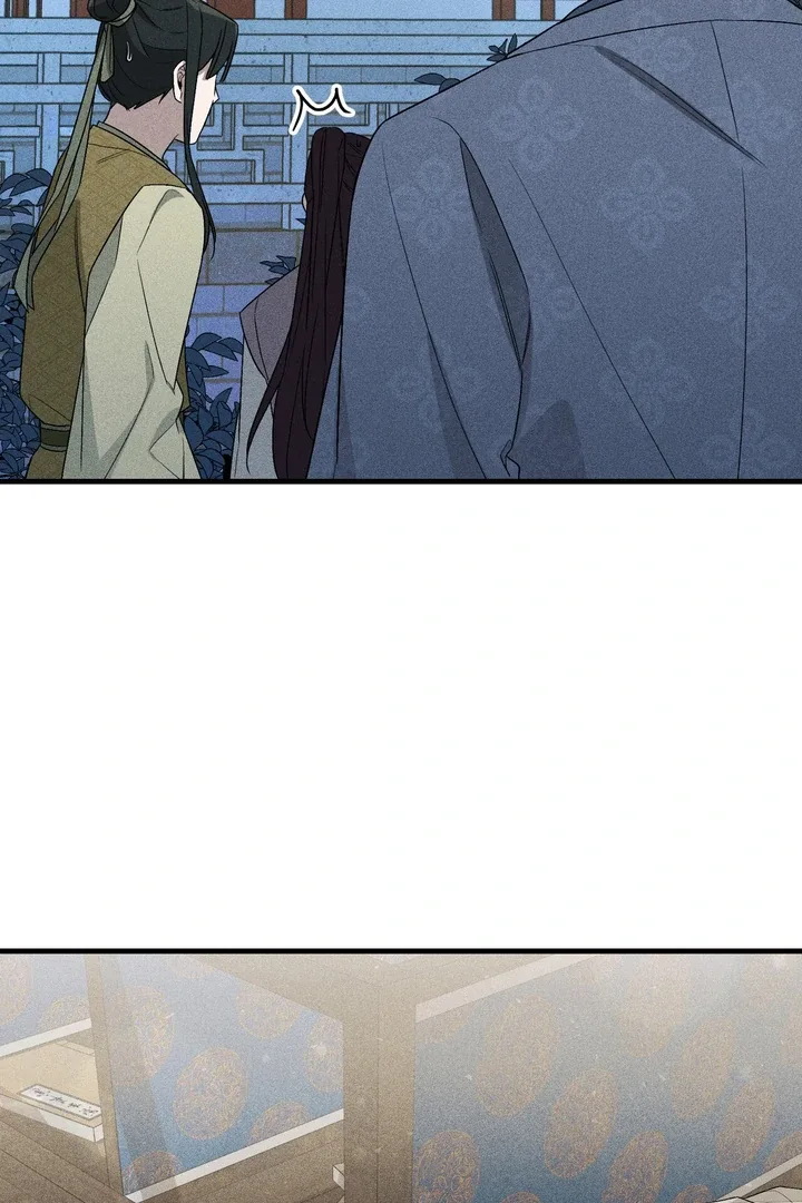 The Noble Lady of Yeonseong Chapter 8 page 33