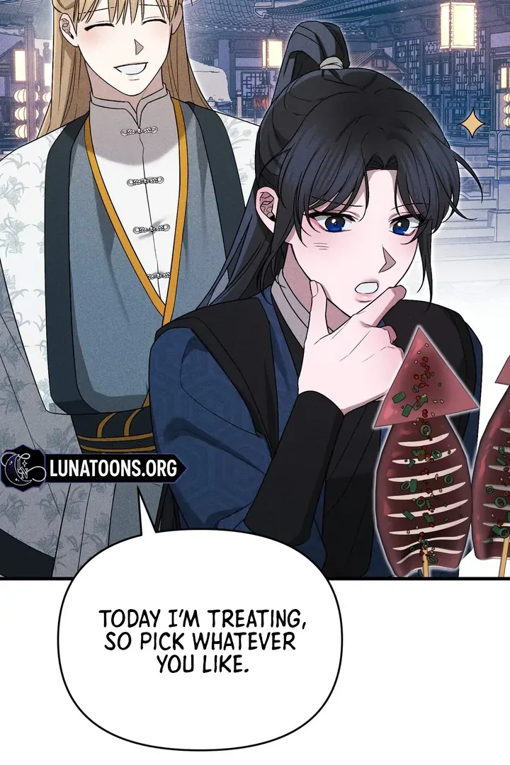 The Noble Lady of Yeonseong Chapter 9 page 45