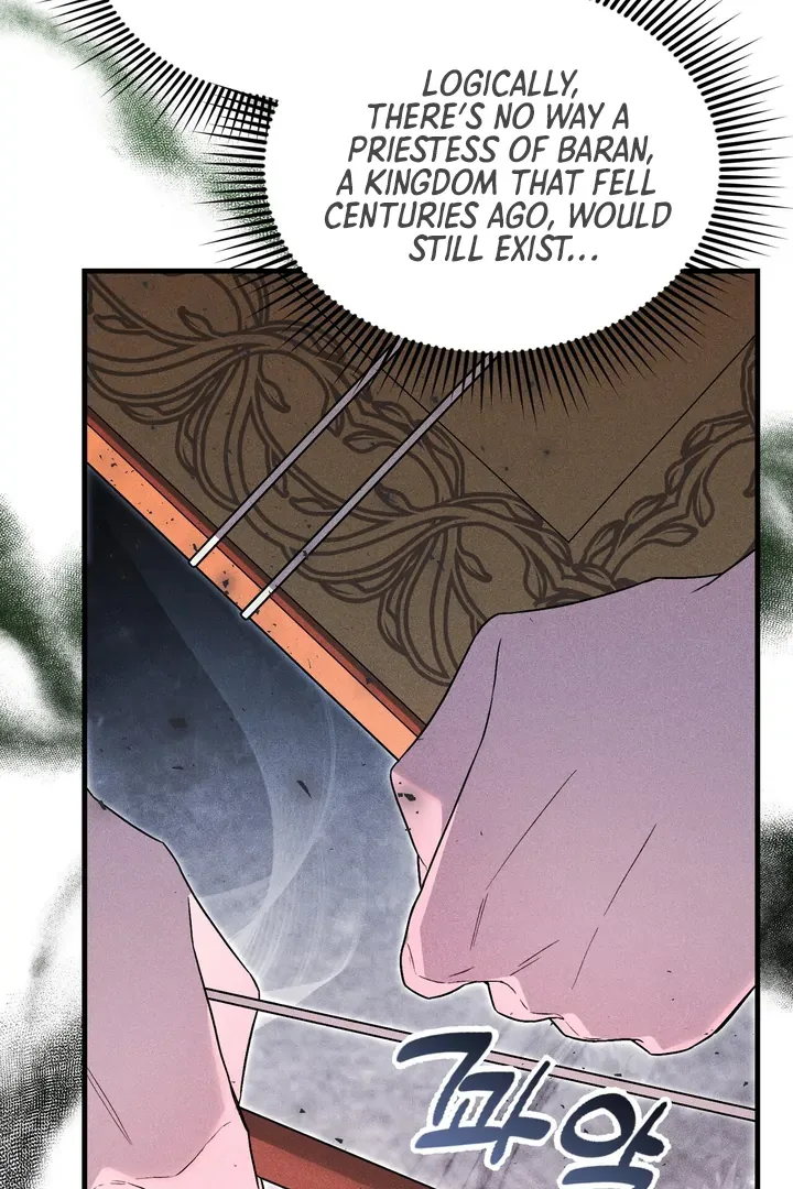 The Noble Lady of Yeonseong Chapter 9 page 19