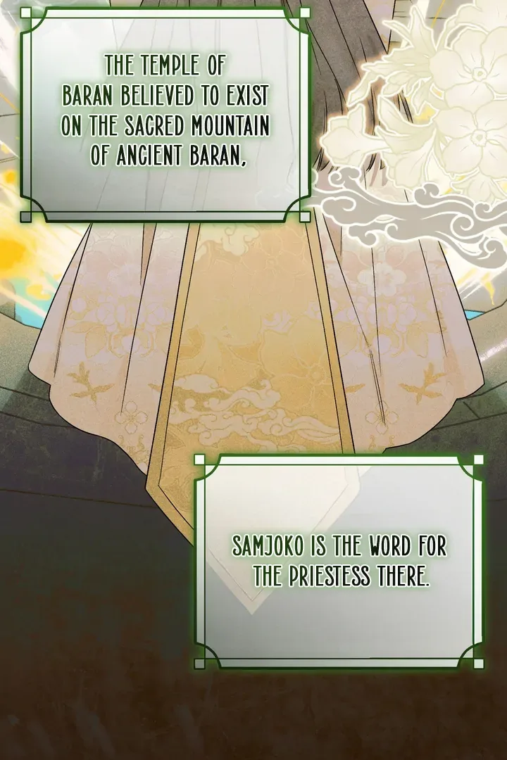 The Noble Lady of Yeonseong Chapter 8 page 86