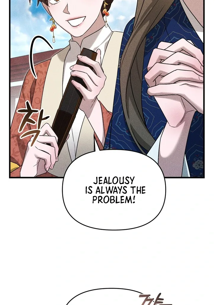 The Noble Lady of Yeonseong Chapter 9 page 14
