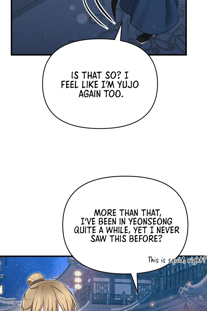 The Noble Lady of Yeonseong Chapter 9 page 44
