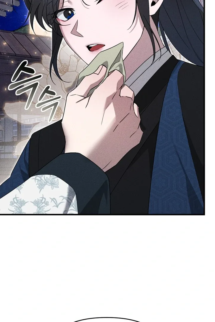The Noble Lady of Yeonseong Chapter 9 page 50