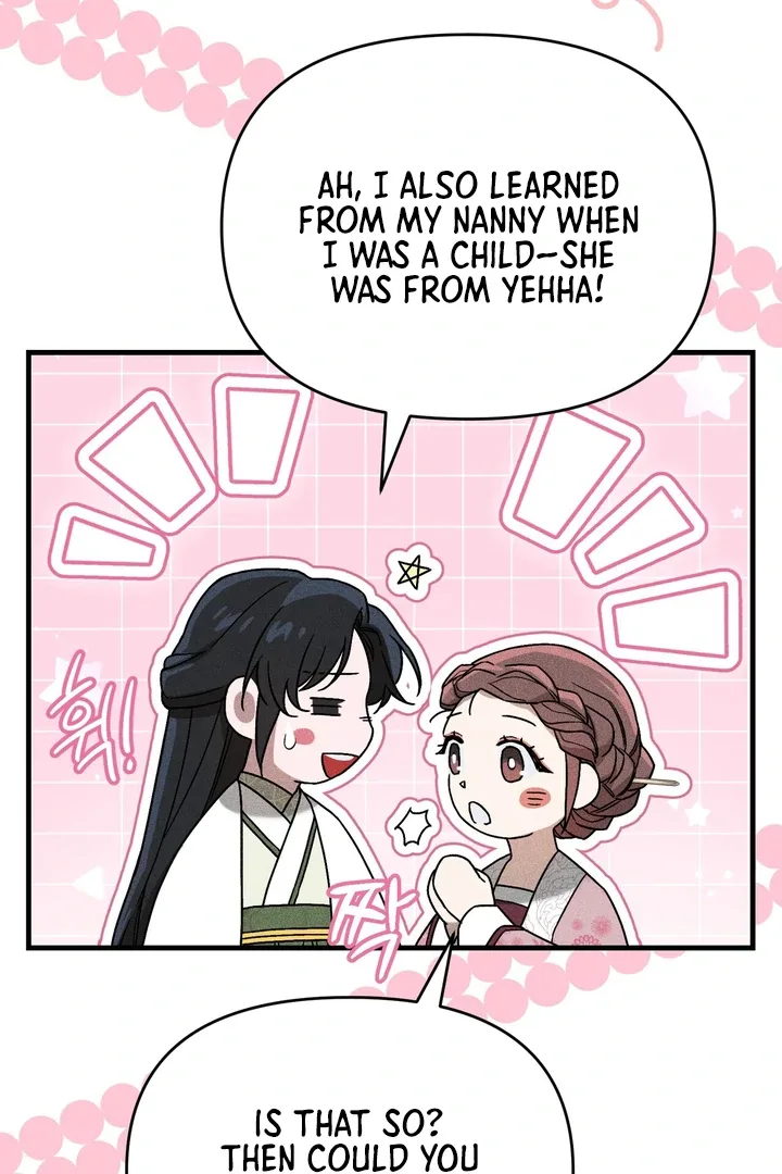 The Noble Lady of Yeonseong Chapter 9 page 30