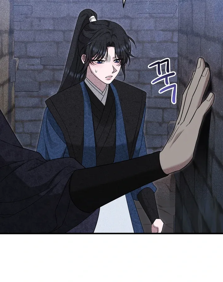 The Noble Lady of Yeonseong Chapter 10 page 110
