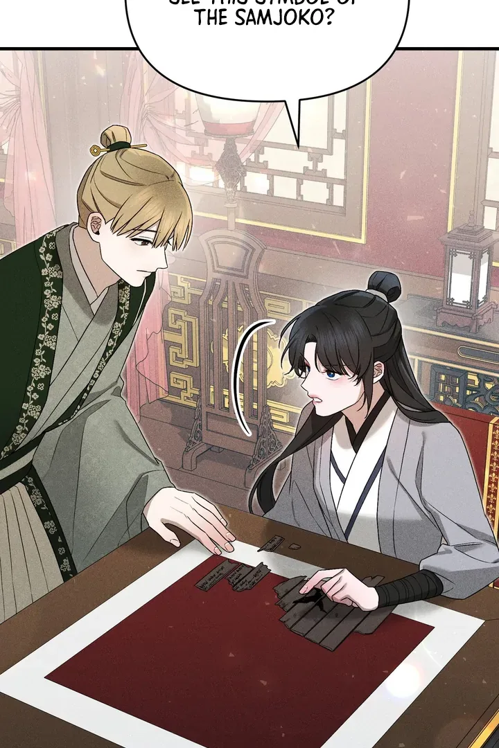 The Noble Lady of Yeonseong Chapter 8 page 82