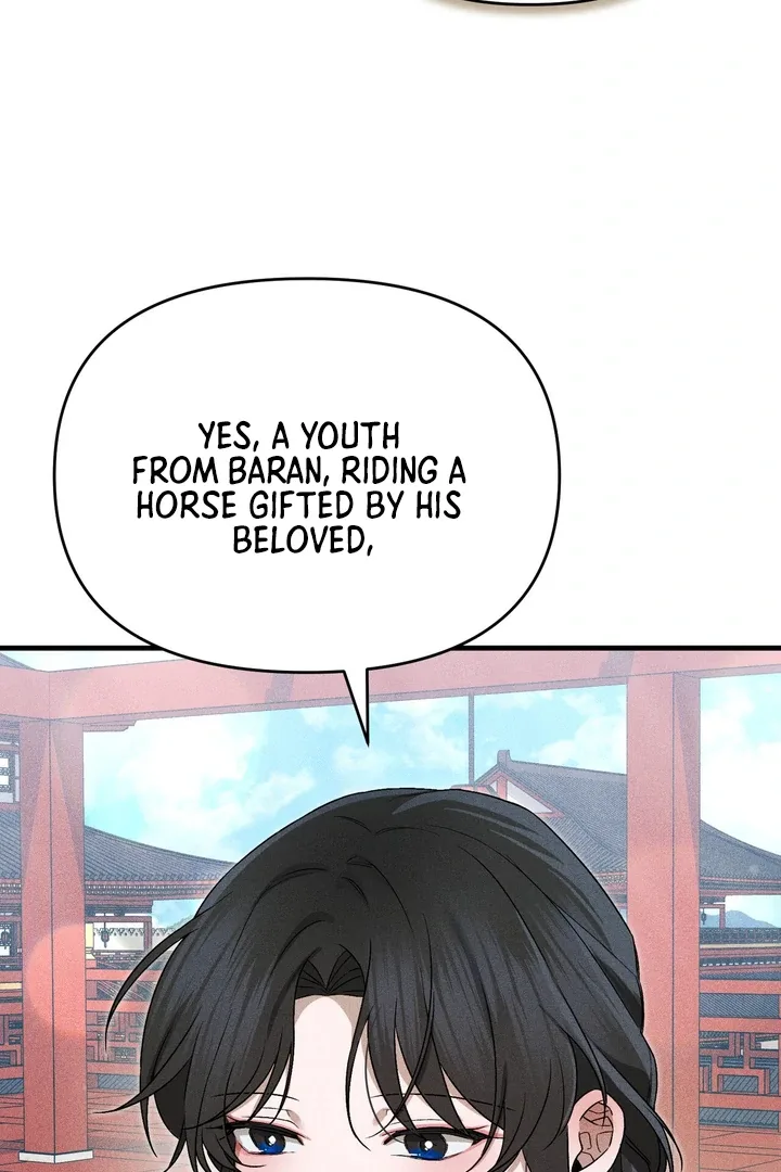 The Noble Lady of Yeonseong Chapter 9 page 11