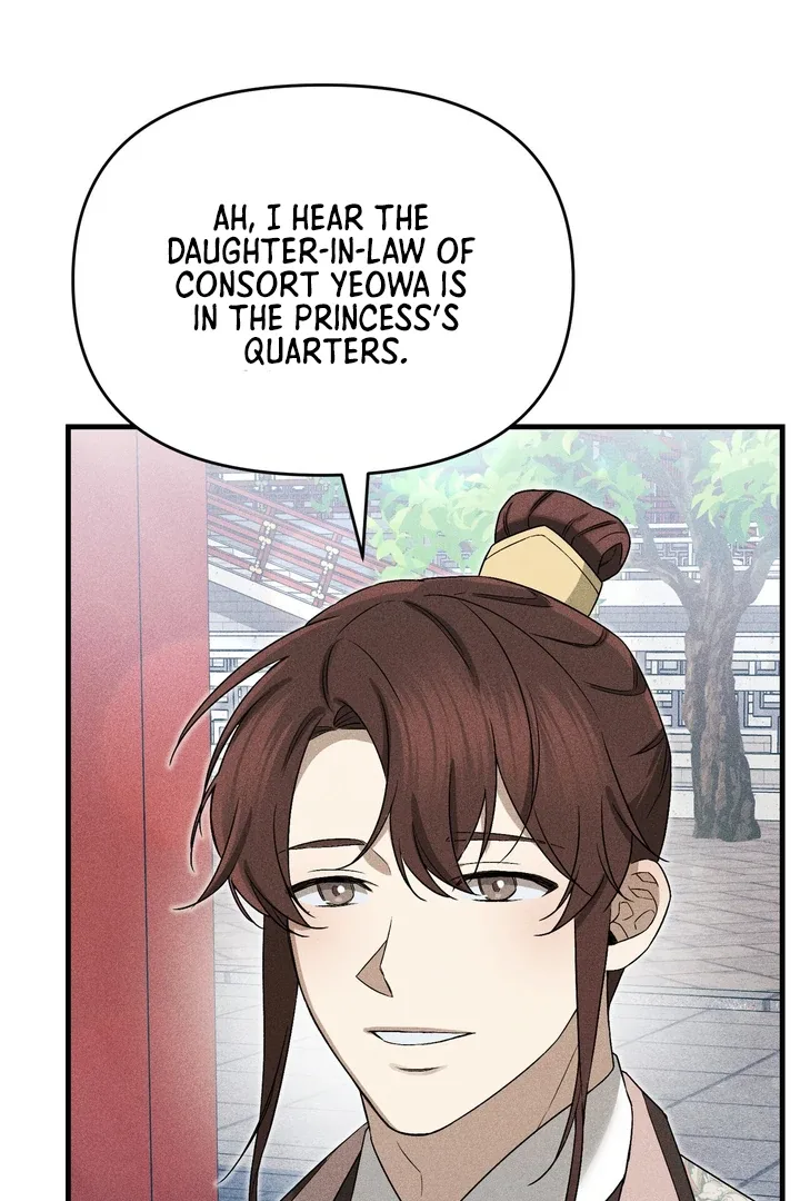 The Noble Lady of Yeonseong Chapter 8 page 121