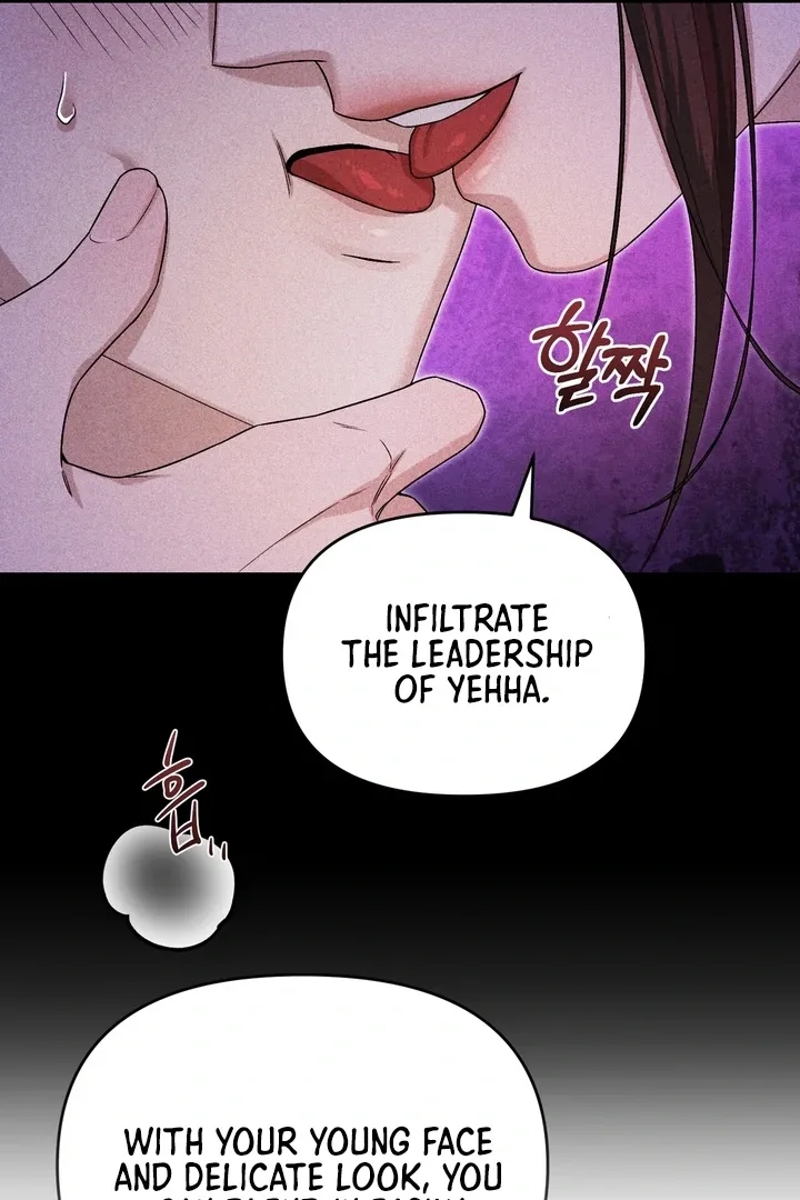 The Noble Lady of Yeonseong Chapter 9 page 85