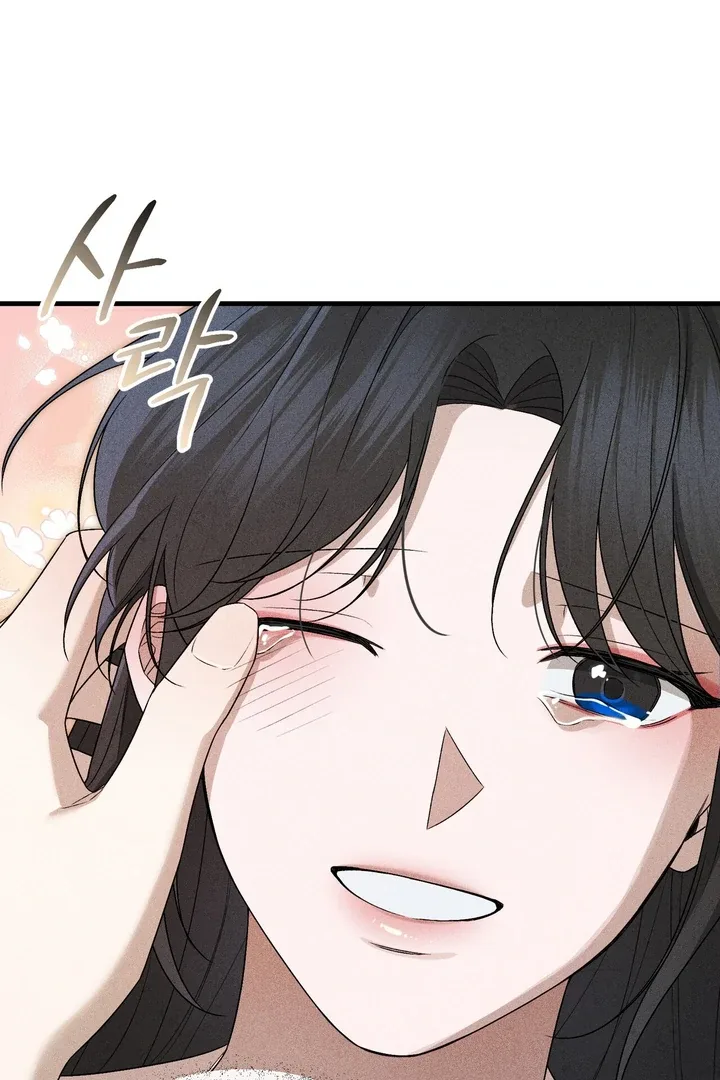 The Noble Lady of Yeonseong Chapter 9 page 108