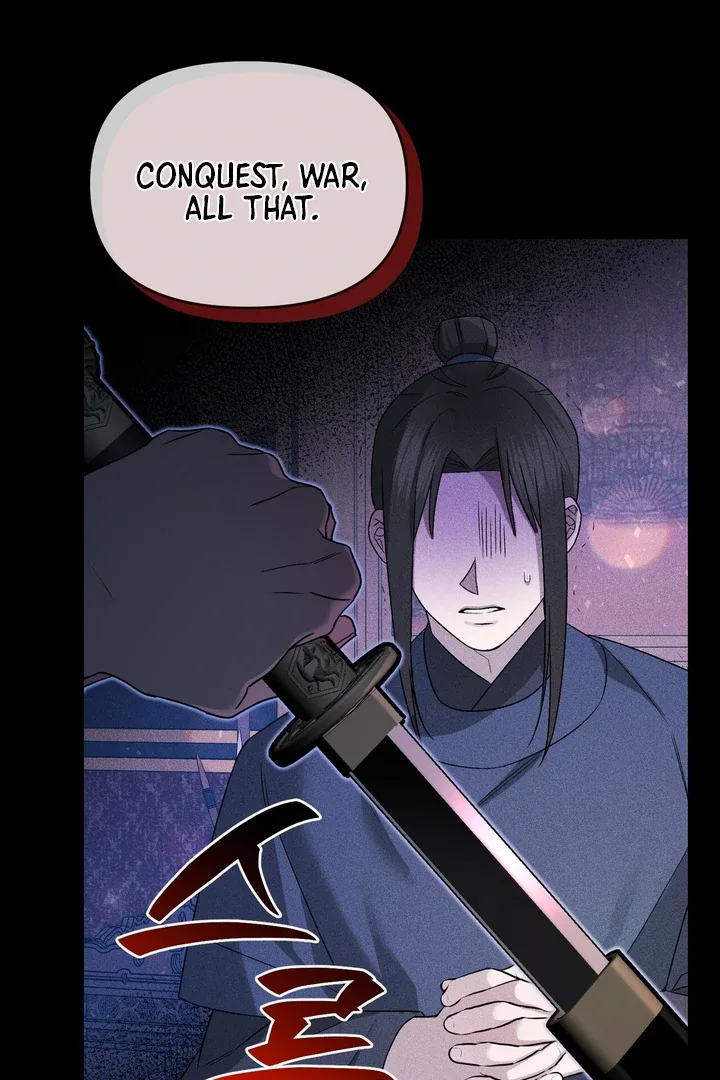 The Noble Lady of Yeonseong Chapter 9 page 76