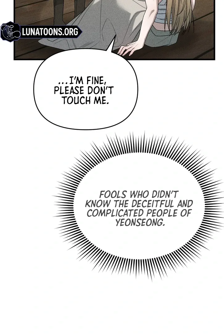 The Noble Lady of Yeonseong Chapter 9 page 91