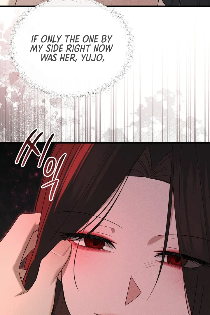 The Noble Lady of Yeonseong Chapter 9 page 109
