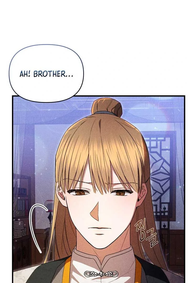 The Noble Lady of Yeonseong Chapter 13 page 17