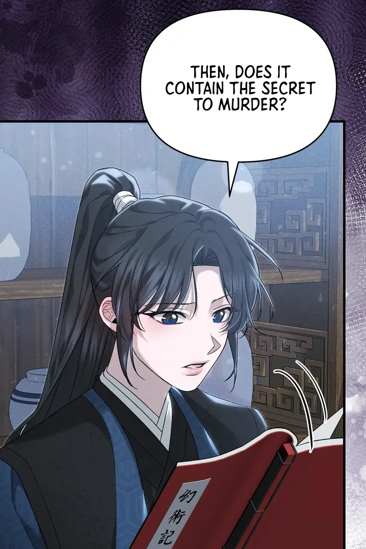 The Noble Lady of Yeonseong Chapter 11 page 16