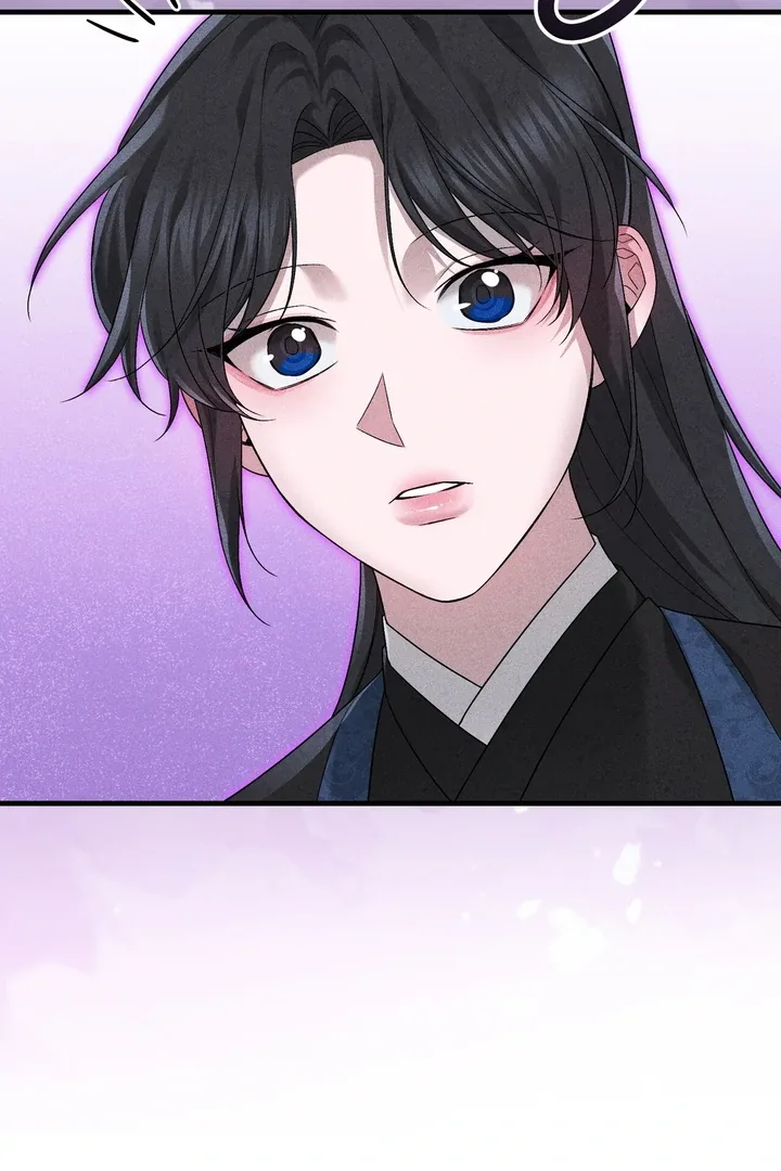 The Noble Lady of Yeonseong Chapter 11 page 47