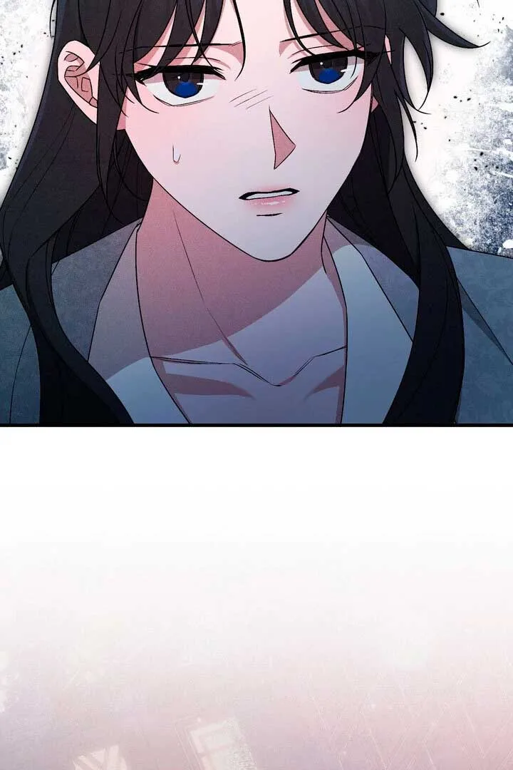 The Noble Lady of Yeonseong Chapter 13 page 26