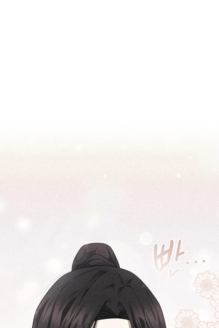 The Noble Lady of Yeonseong Chapter 11 page 57