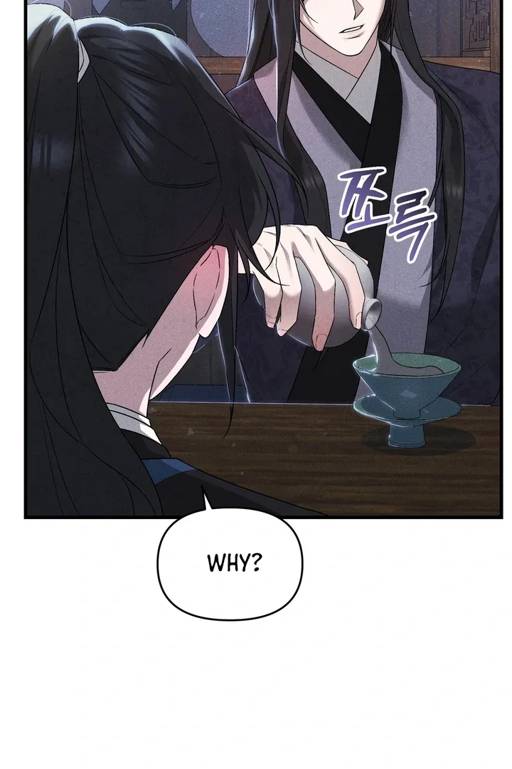 The Noble Lady of Yeonseong Chapter 11 page 37
