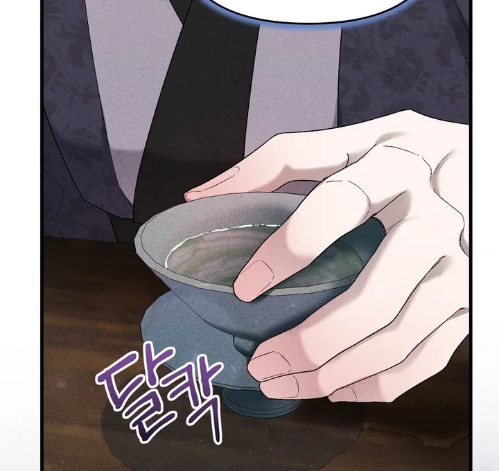 The Noble Lady of Yeonseong Chapter 11 page 27