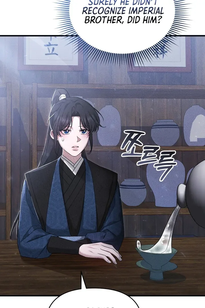 The Noble Lady of Yeonseong Chapter 11 page 7