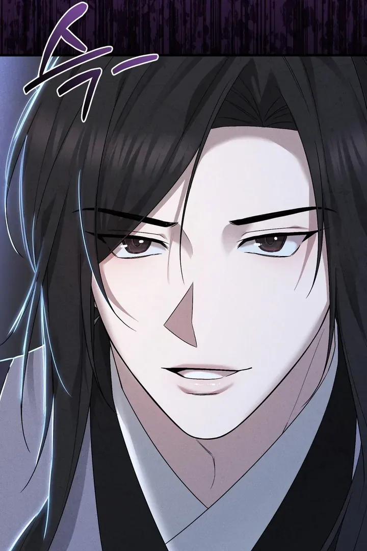 The Noble Lady of Yeonseong Chapter 11 page 29