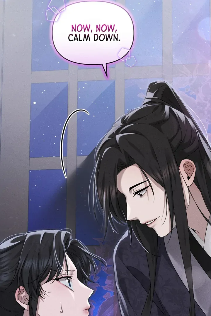 The Noble Lady of Yeonseong Chapter 11 page 43