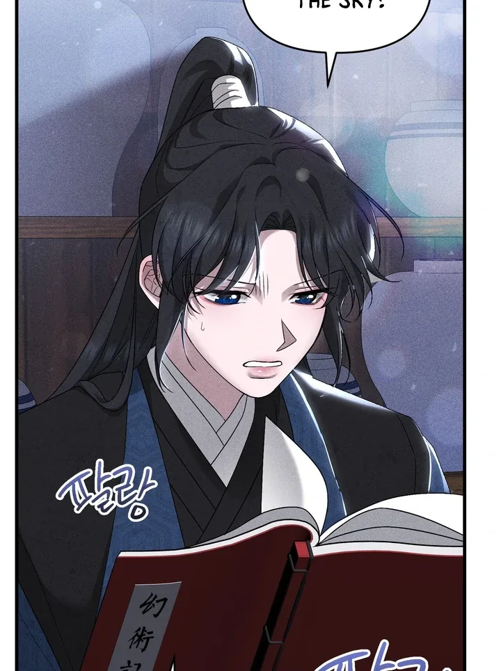 The Noble Lady of Yeonseong Chapter 11 page 41