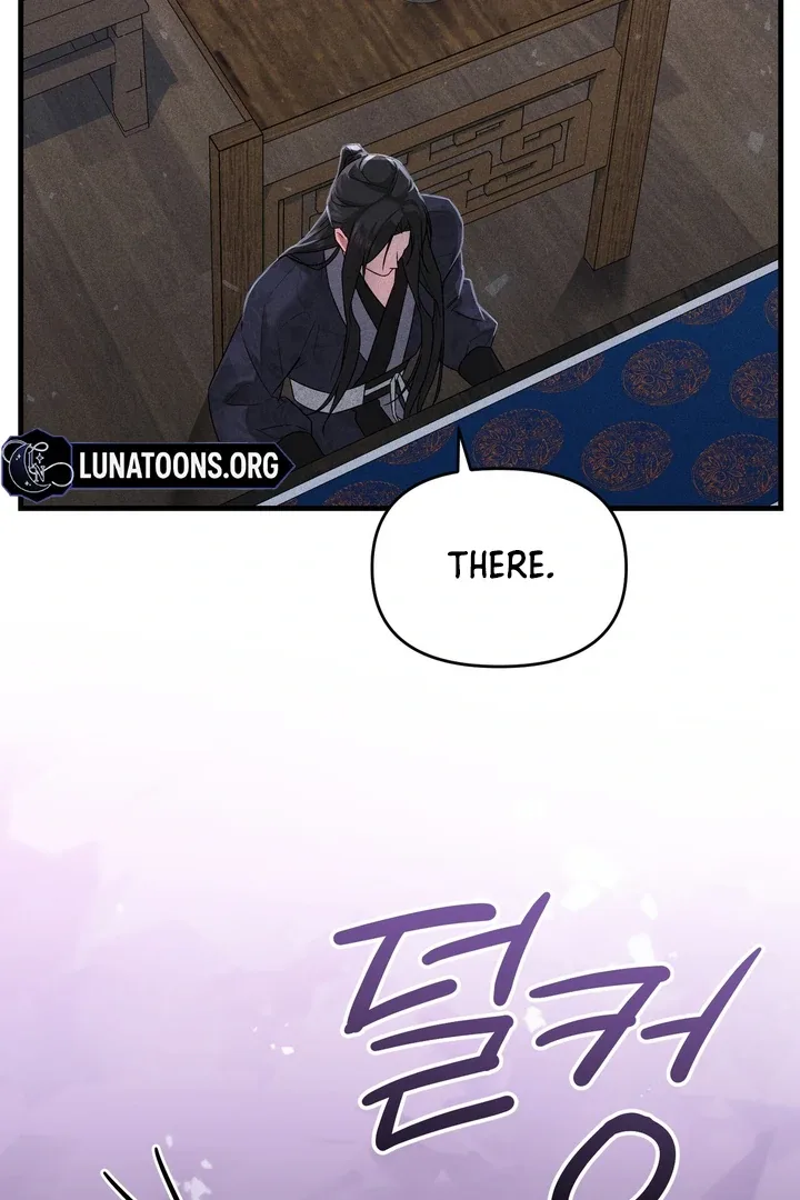 The Noble Lady of Yeonseong Chapter 11 page 46