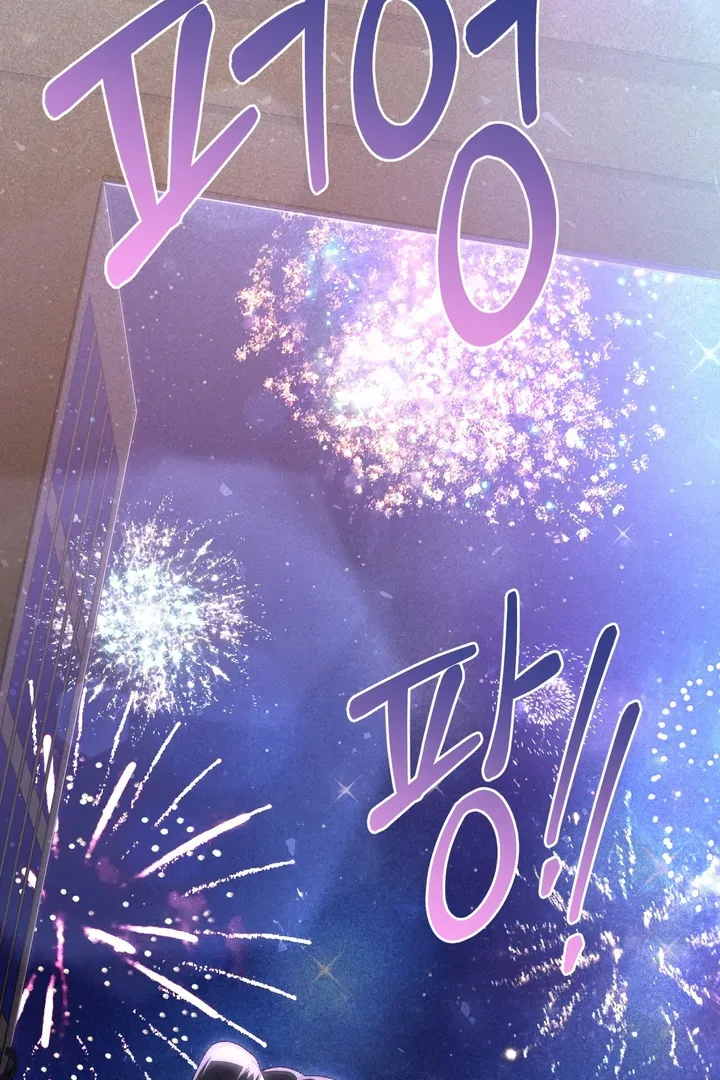 The Noble Lady of Yeonseong Chapter 11 page 94