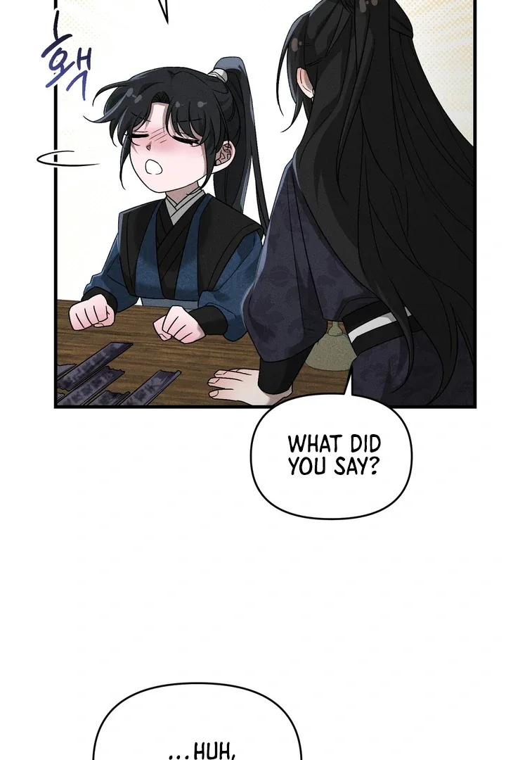 The Noble Lady of Yeonseong Chapter 11 page 75