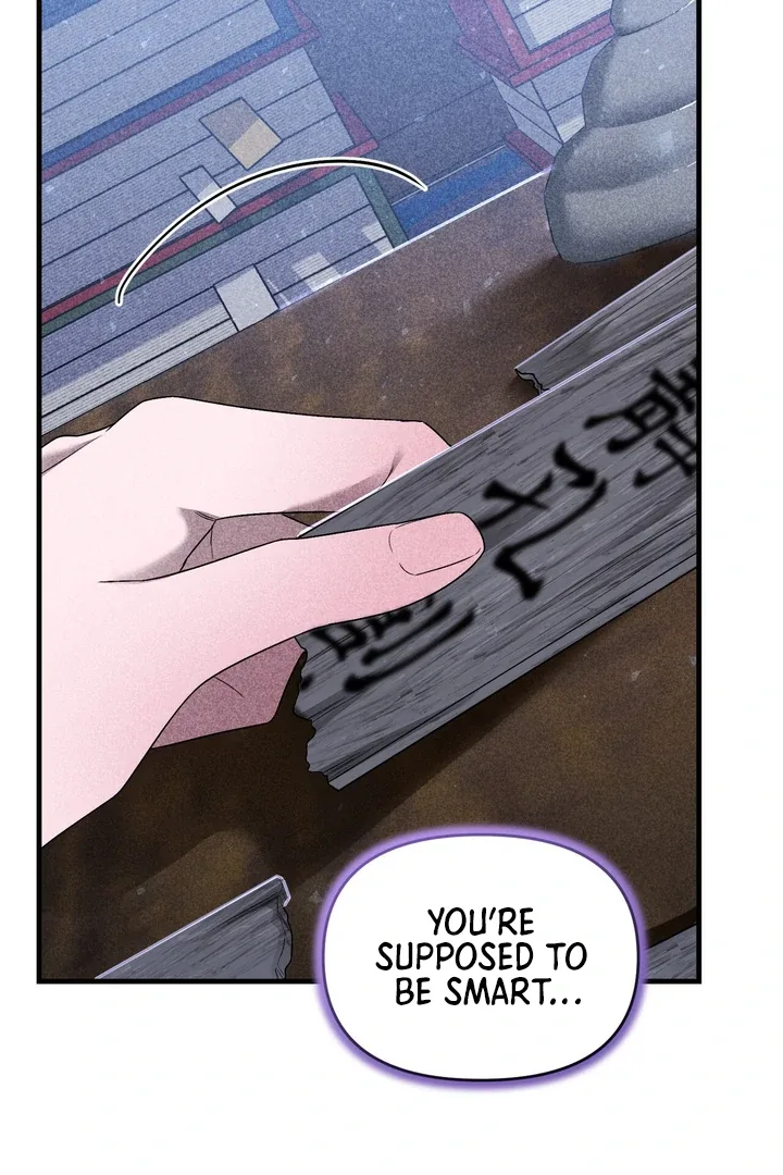 The Noble Lady of Yeonseong Chapter 11 page 65