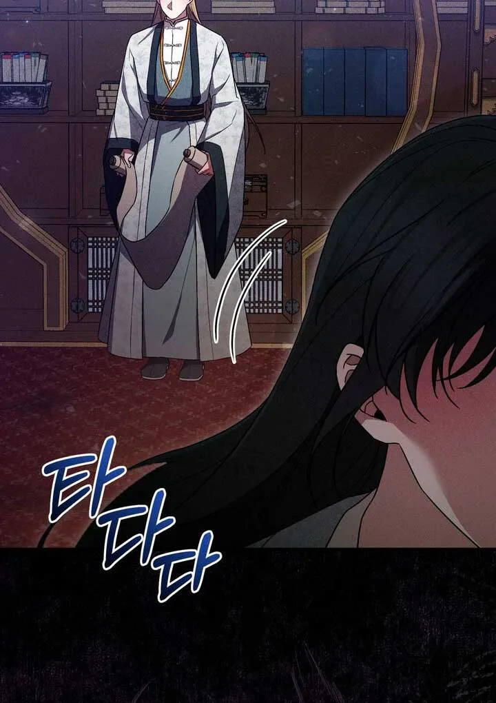 The Noble Lady of Yeonseong Chapter 13 page 43