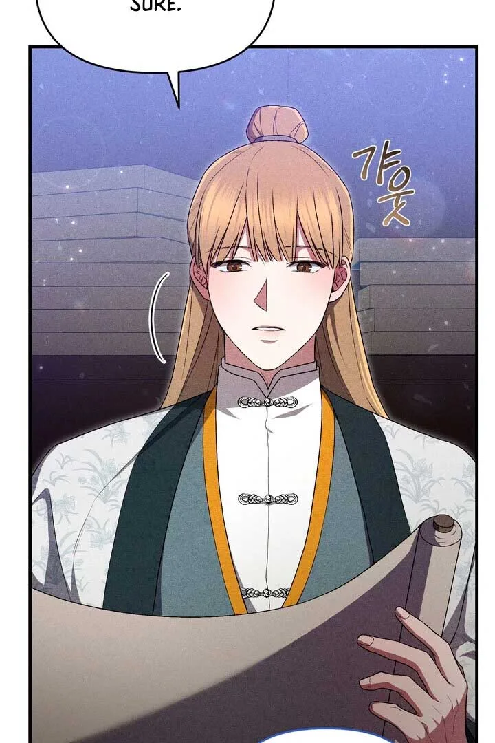 The Noble Lady of Yeonseong Chapter 13 page 41