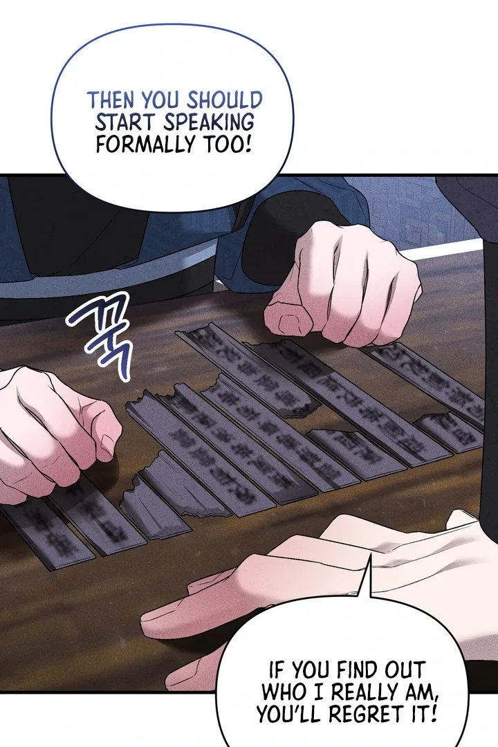 The Noble Lady of Yeonseong Chapter 11 page 73