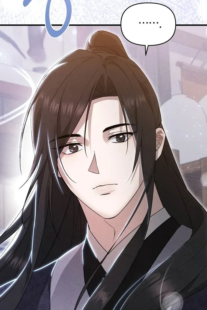 The Noble Lady of Yeonseong Chapter 11 page 104