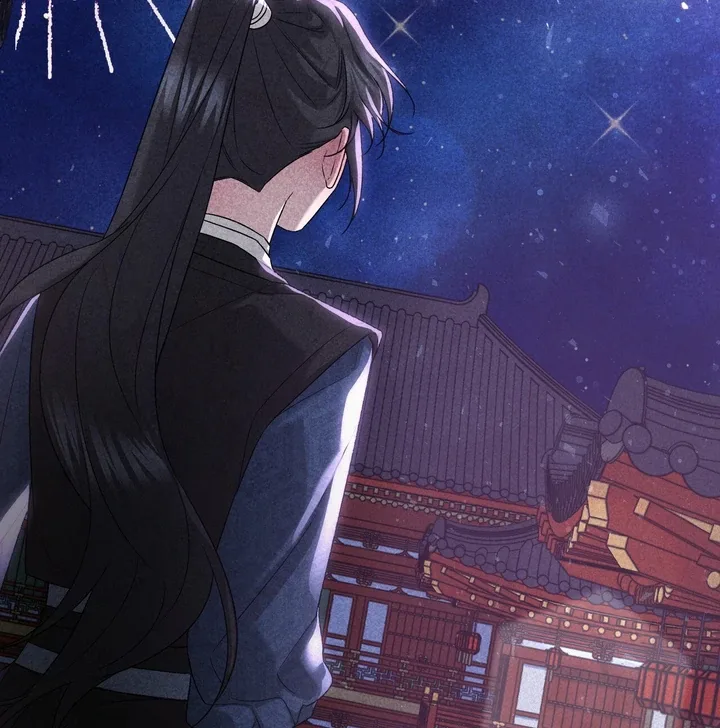 The Noble Lady of Yeonseong Chapter 11 page 95