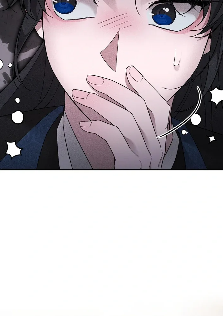 The Noble Lady of Yeonseong Chapter 11 page 110