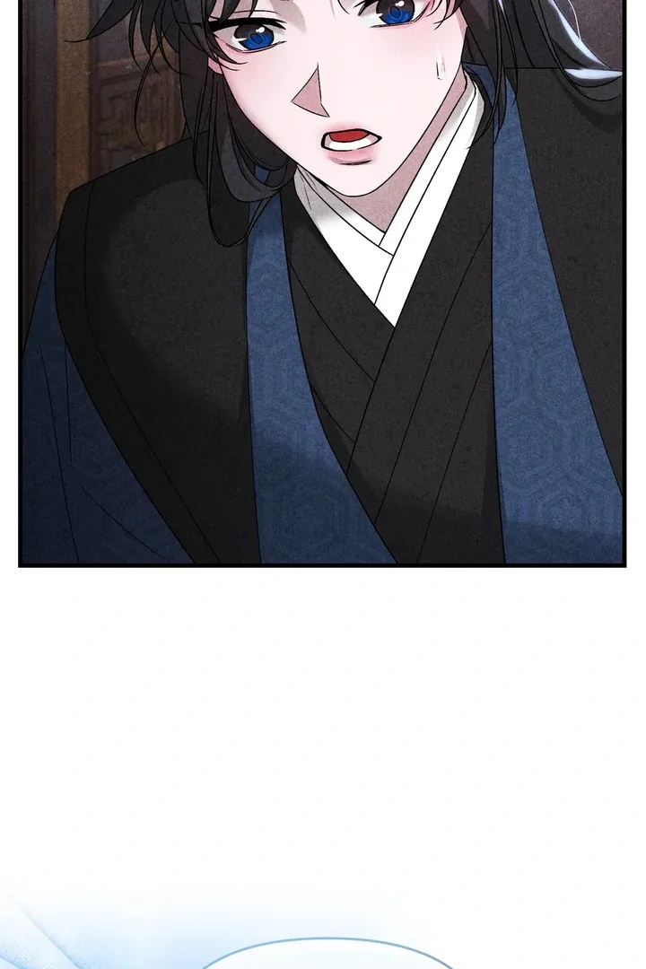 The Noble Lady of Yeonseong Chapter 11 page 78