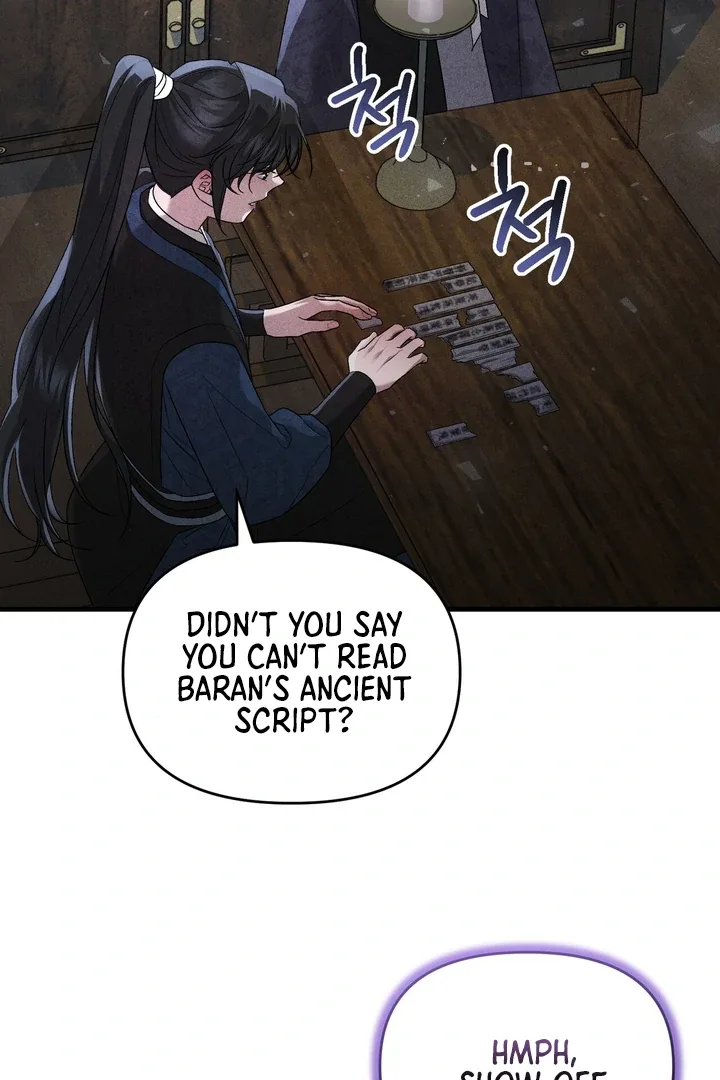 The Noble Lady of Yeonseong Chapter 11 page 67