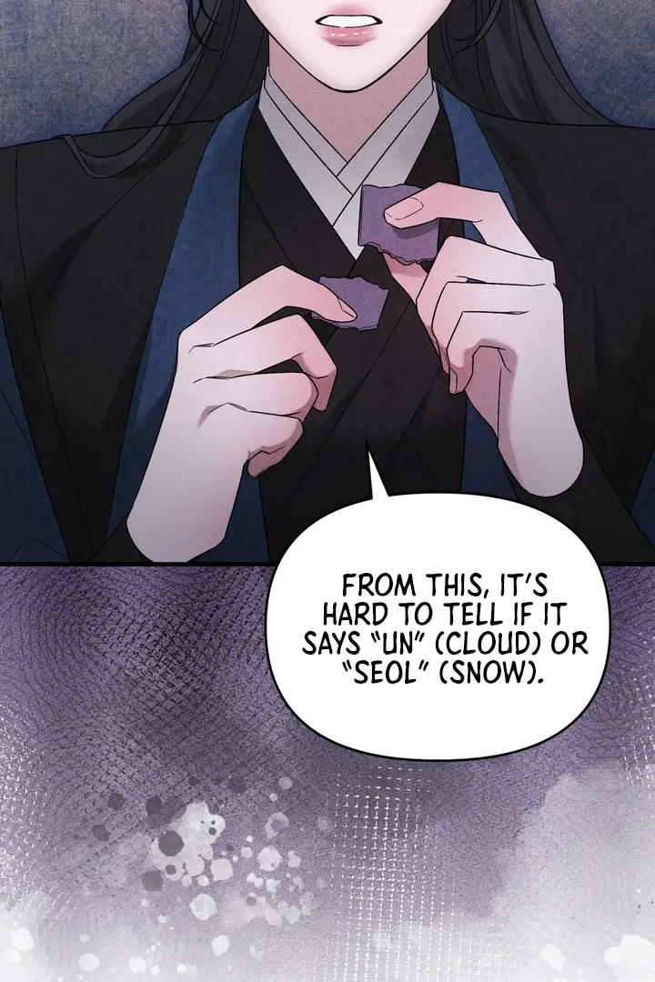 The Noble Lady of Yeonseong Chapter 11 page 88