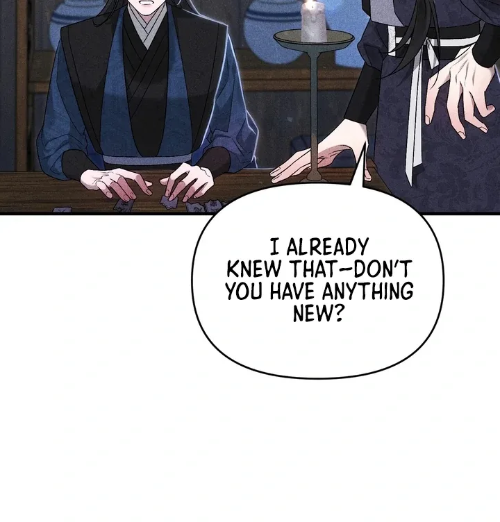 The Noble Lady of Yeonseong Chapter 11 page 82