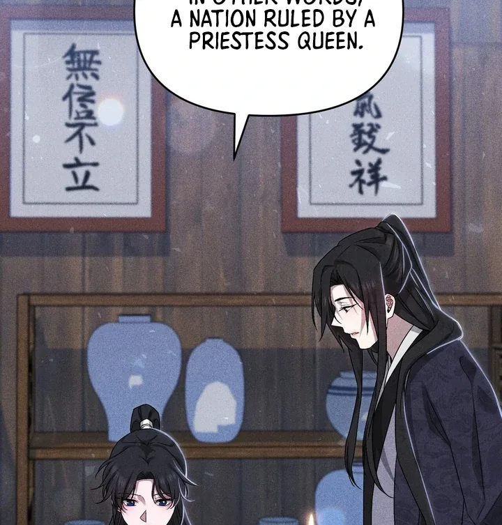 The Noble Lady of Yeonseong Chapter 11 page 81