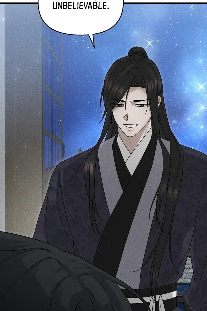 The Noble Lady of Yeonseong Chapter 11 page 76