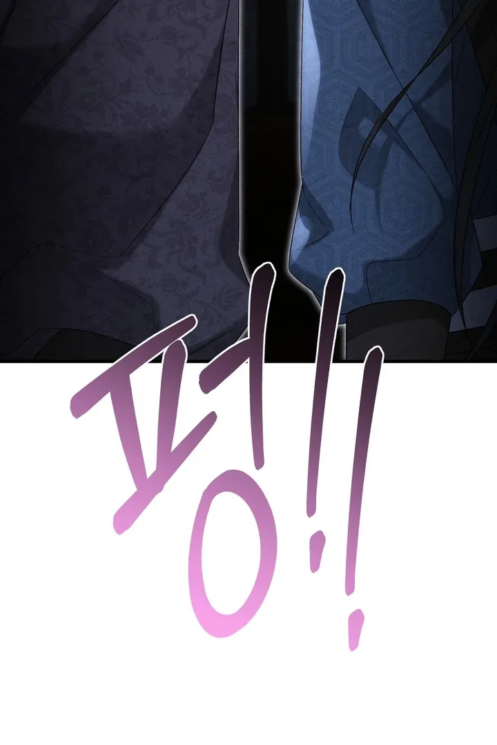 The Noble Lady of Yeonseong Chapter 11 page 92