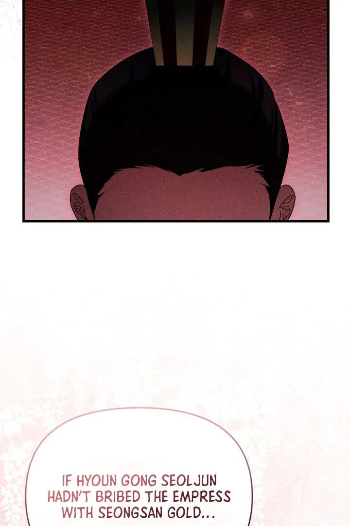 The Noble Lady of Yeonseong Chapter 13 page 61