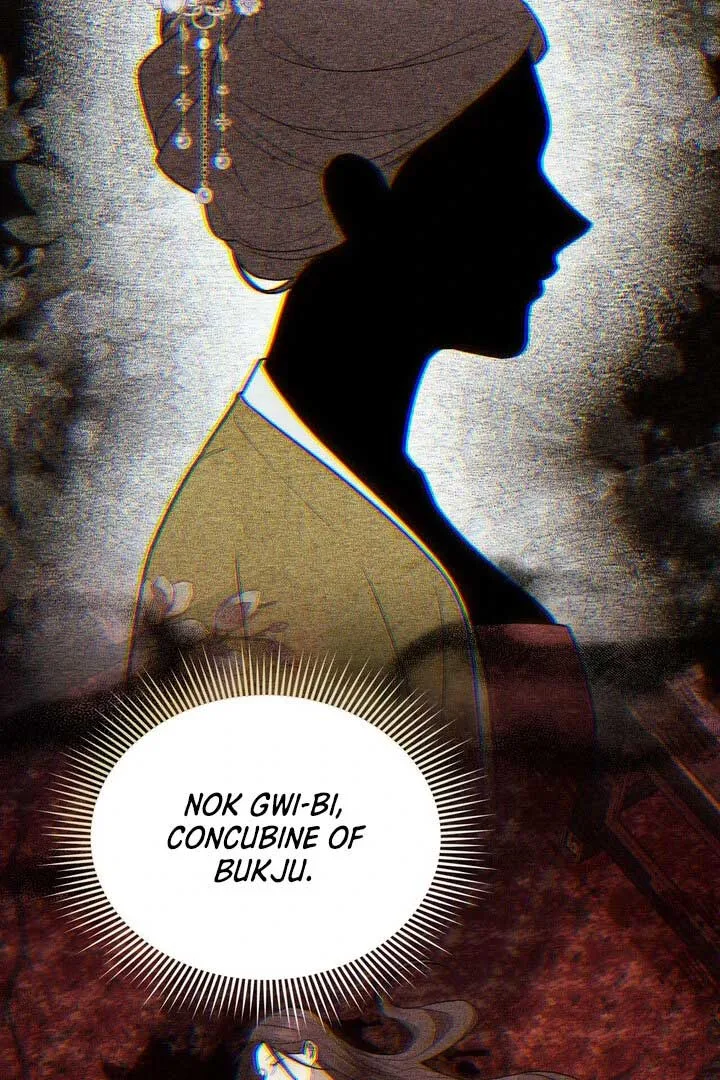 The Noble Lady of Yeonseong Chapter 13 page 73