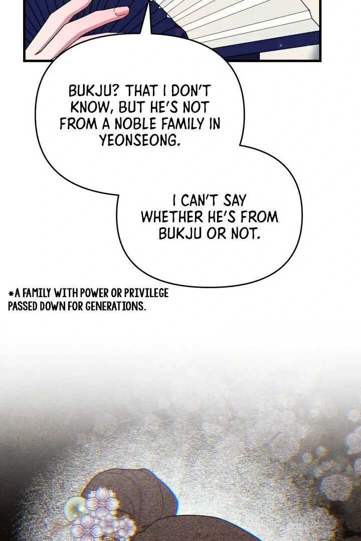 The Noble Lady of Yeonseong Chapter 13 page 72
